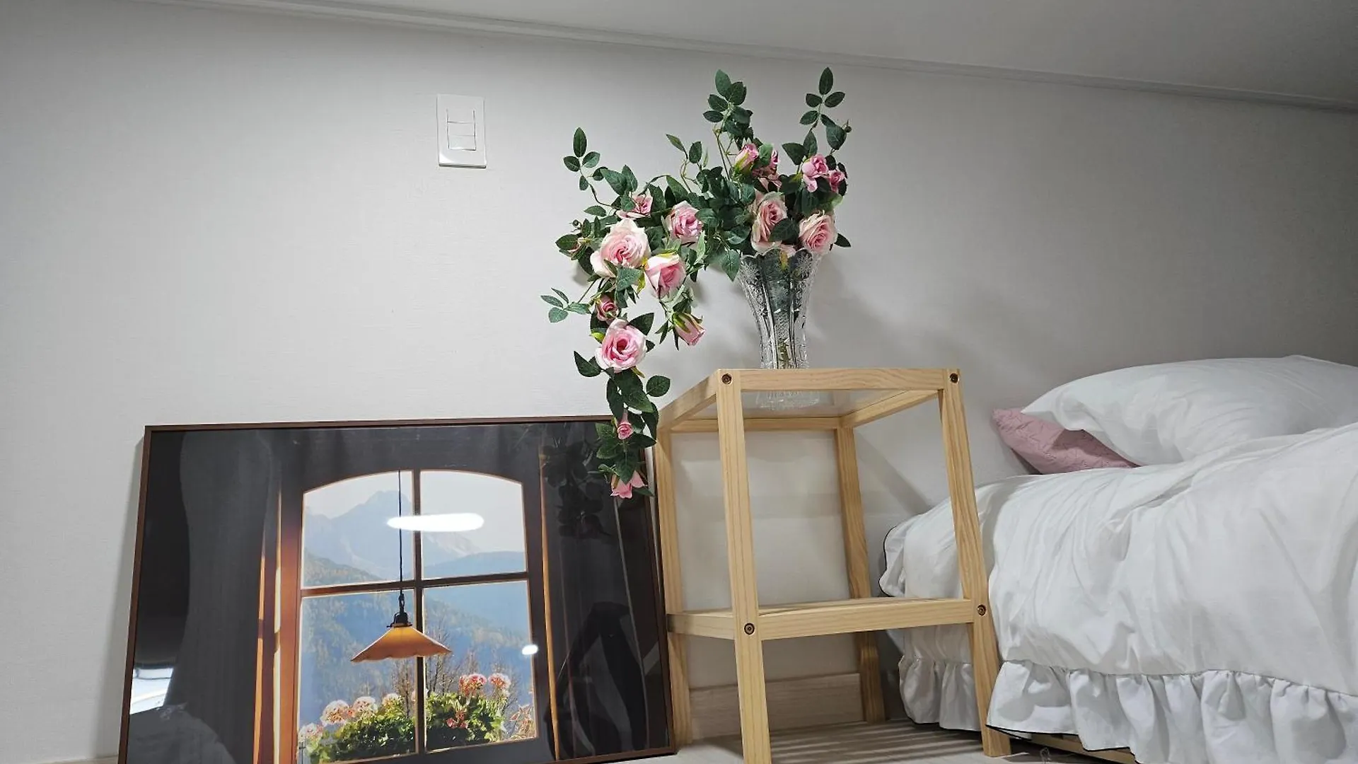 Morden House Apartman Szöul