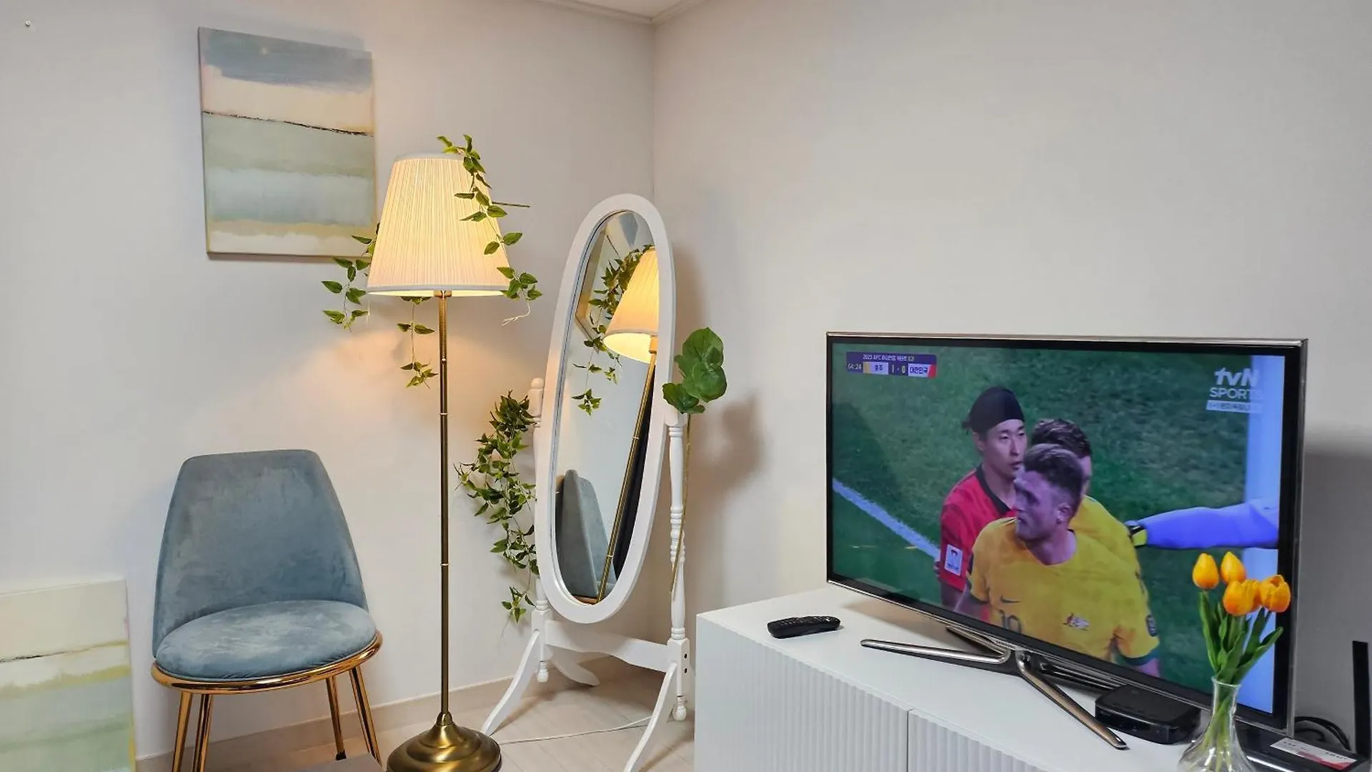Morden House Apartman Szöul 0*,